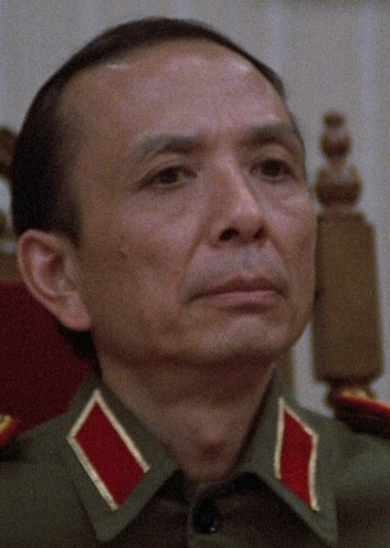 Tang Wu
