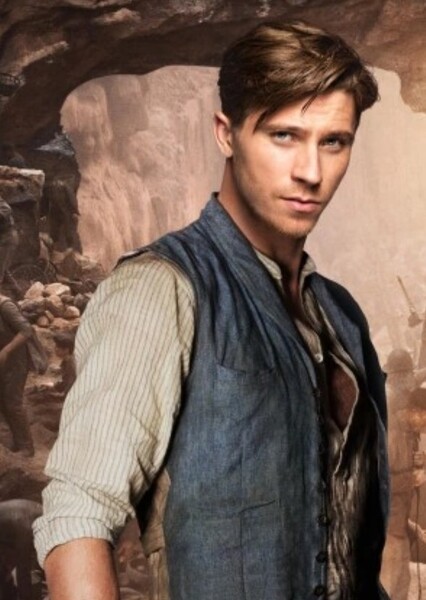 James Hook (Pan) photo