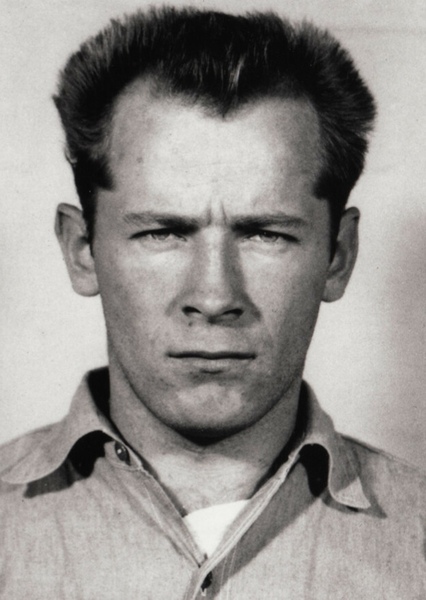 James 'Whitey' Bulger