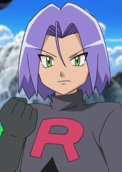 James (Pokemon) photo