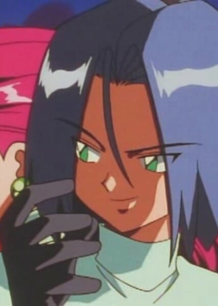 James (Pokemon) photo