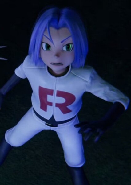 James (Pokemon) photo
