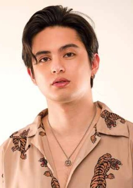 James Reid