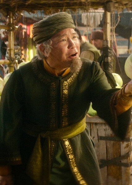 James Sie