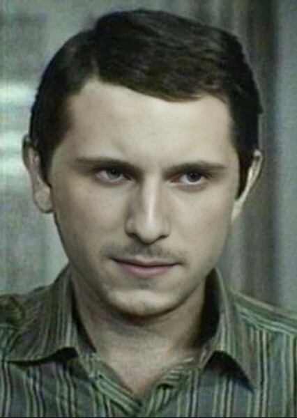 Jamie Bell photo