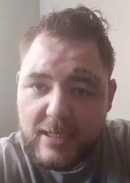 Jamie Waylett
