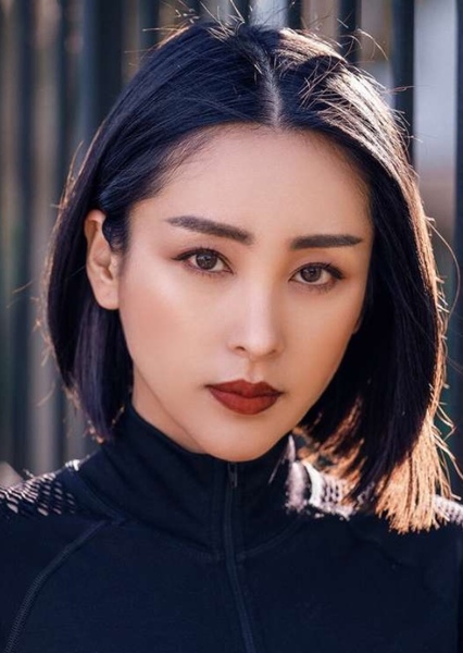 Jane Wu