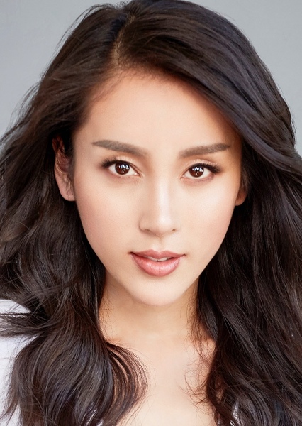 Jane Wu photo