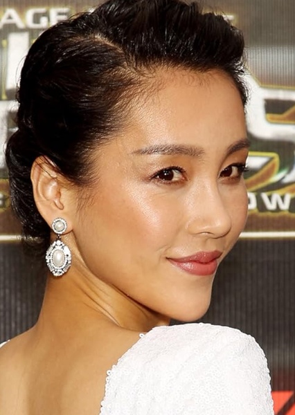 Jane Wu photo