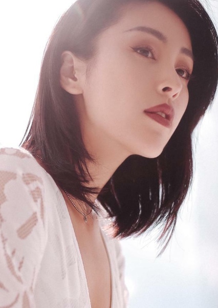 Jane Wu photo