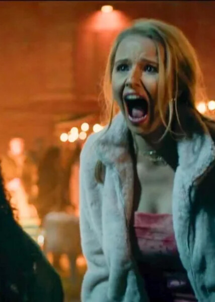 Janet Murray photo