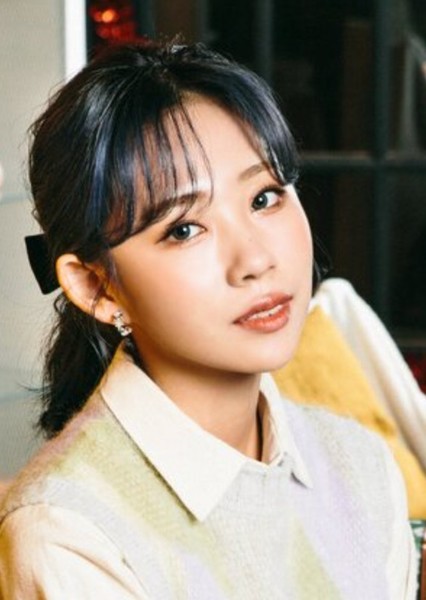 Jang Eunseong (Dosie)