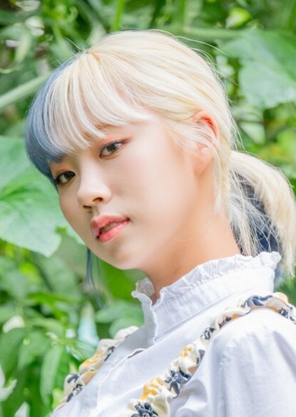 Jang Eunseong (Dosie) photo