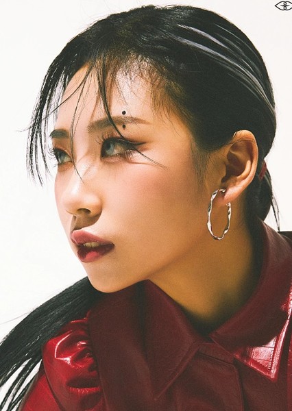 Jang Eunseong (Dosie)