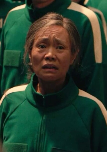 Jang Geum-ja(squid game) photo