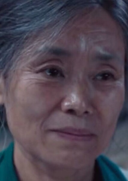 Jang Geum-ja(squid game) photo