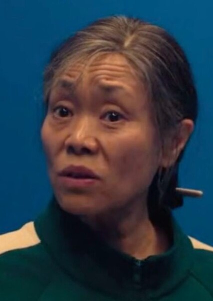 Jang Geum-ja(squid game)