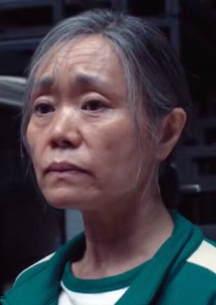 Jang Geum-ja(squid game) photo