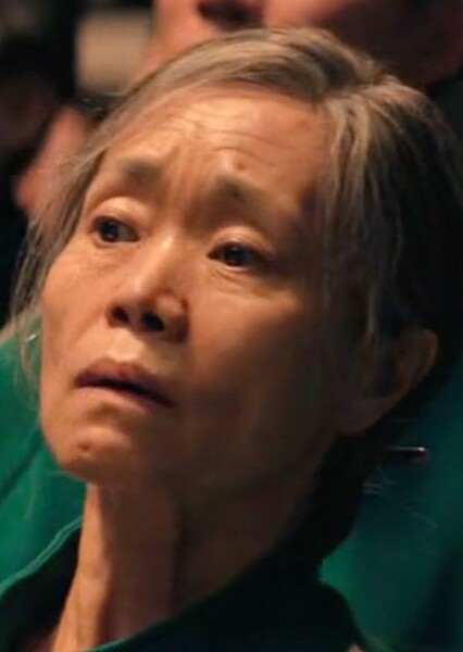 Jang Geum-ja(squid game) photo