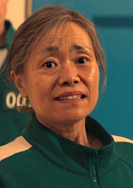 Jang Geum-ja(squid game) photo