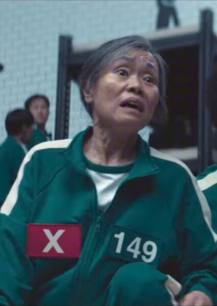 Jang Geum-ja(squid game) photo
