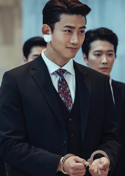 Jang Joon-Woo photo