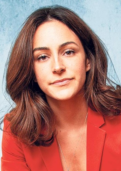 Janine Harouni photo