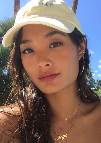 Jarah Mariano photo