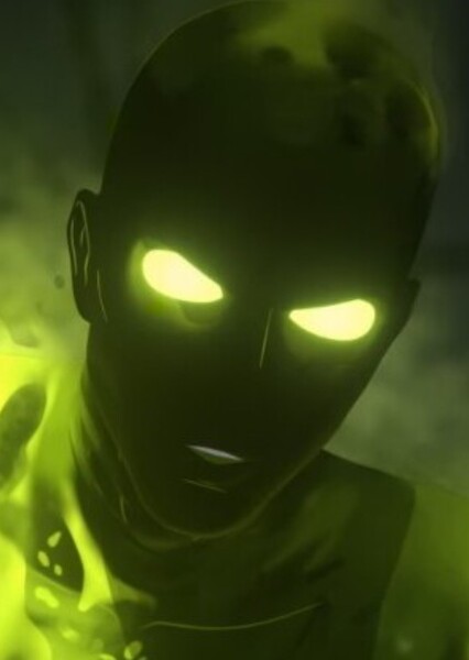 Toxic