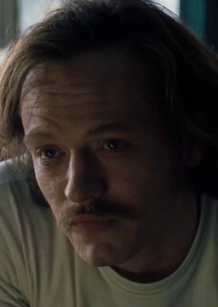 Jared Harris