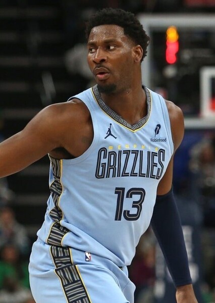 Jaren Jackson Jr photo