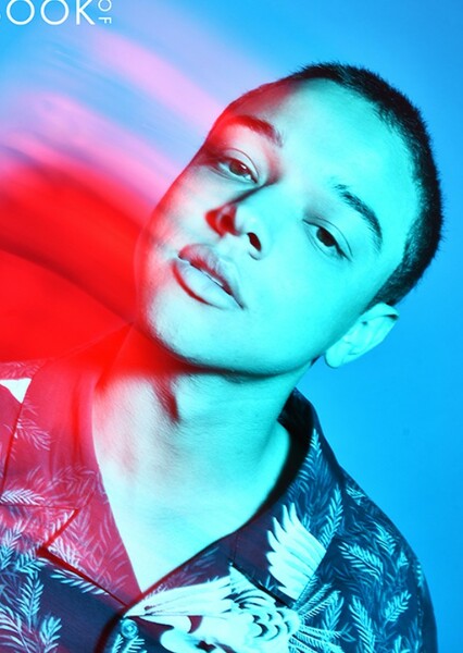 Jason Genao photo
