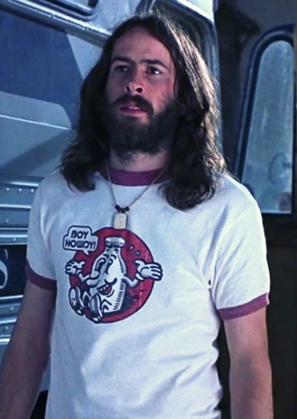 Jason Lee photo