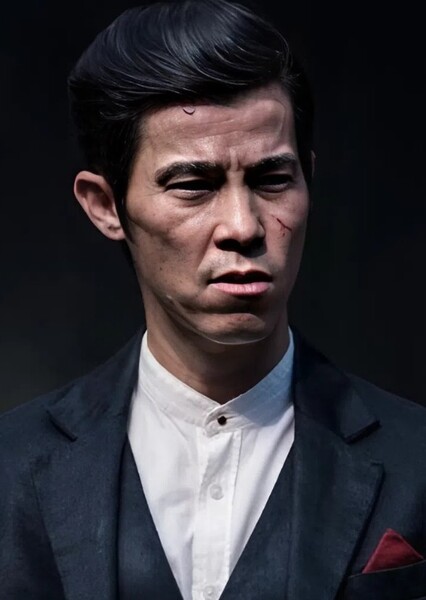 Jason Tobin photo
