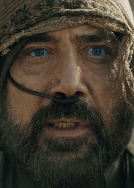 Javier Bardem photo