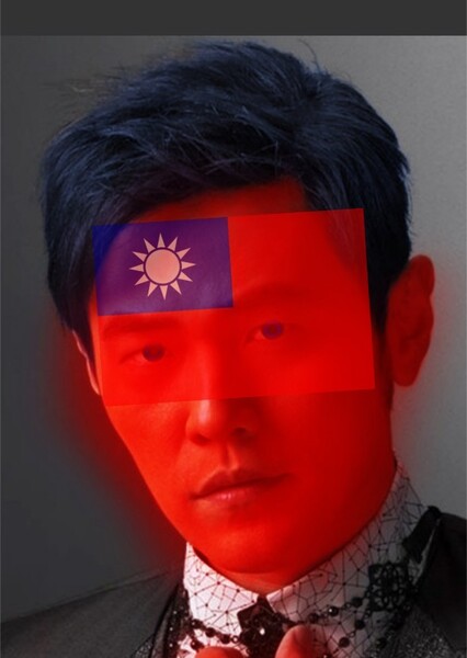 Jay Chou photo