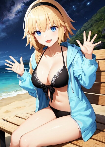 Jeanne d’Arc (Fate) photo