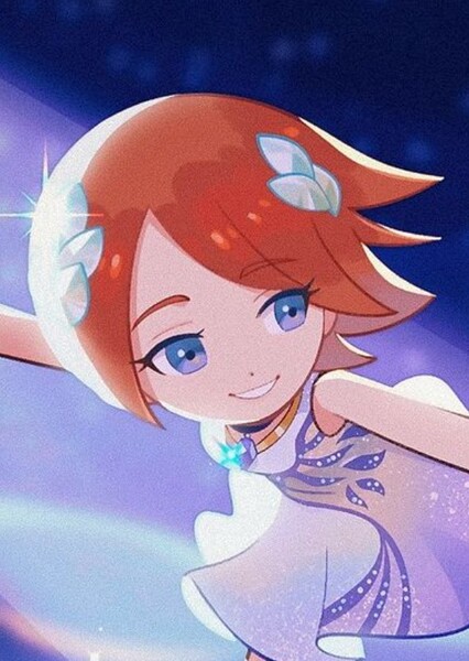 Princess Elise
