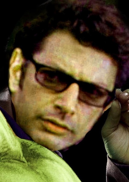 Jeff Goldblum photo
