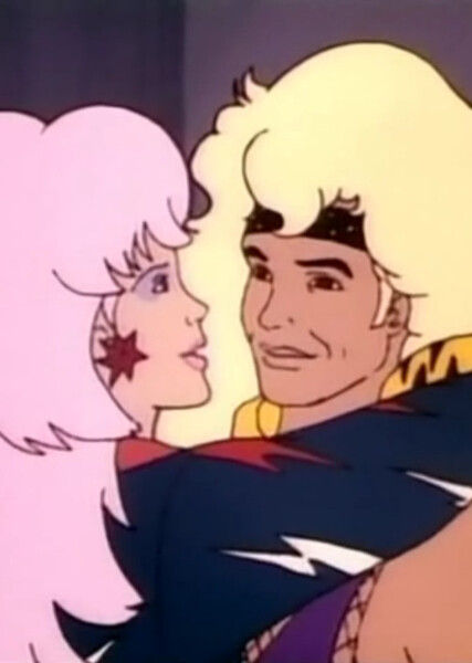 Jem and Riot photo