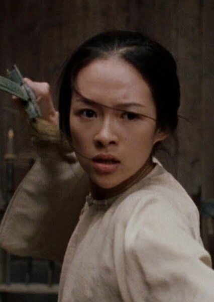Jen Yu