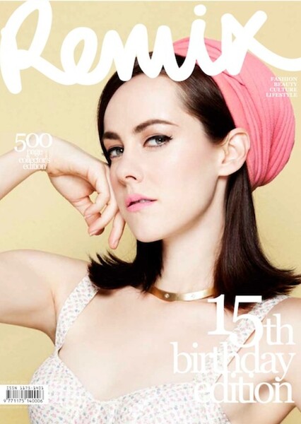 Jena Malone photo