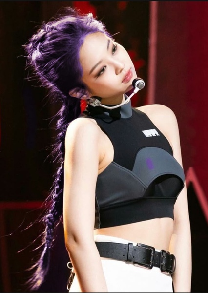 Jennie Kim