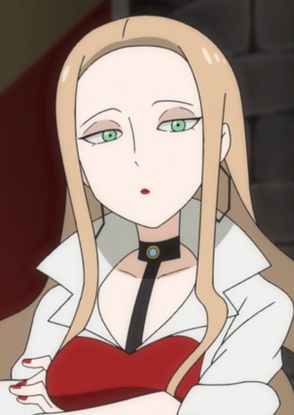 Rinu
