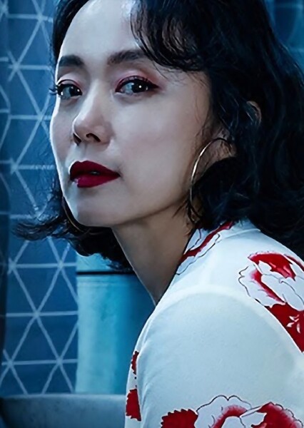 Jeon Do-yeon