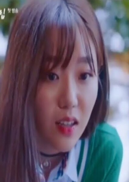 Jeon Hye-Won as New Character #3 in The Will of Gamera (2032)