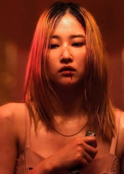 Jeon Jong-seo