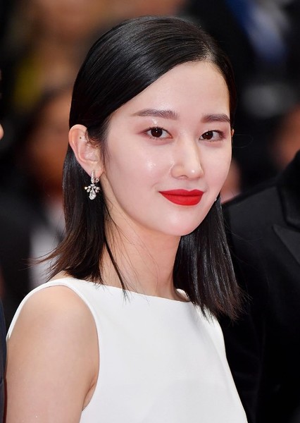 Jeon Jong-seo photo