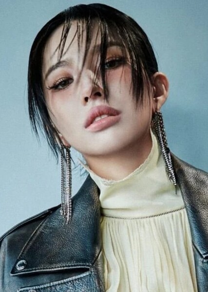 Jeon So-yeon photo