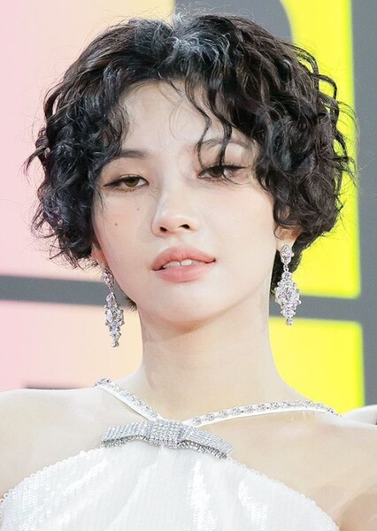 Jeon So-yeon